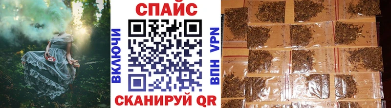 Бутират GHB  Купить где  Дивногорск 