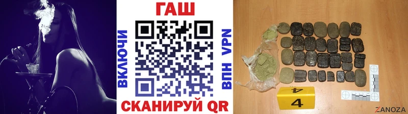 Купить закладки  Дивногорск  ГАШИШ AMNESIA HAZE 