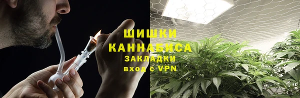 mdpv Кукмор