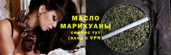 прущий лед Козловка
