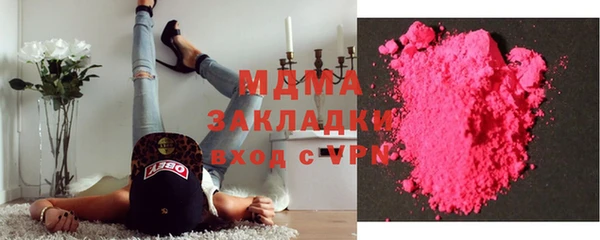 mdpv Кукмор