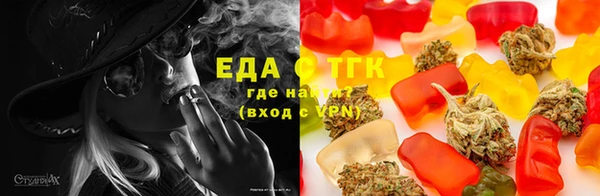 COCAINE Козельск