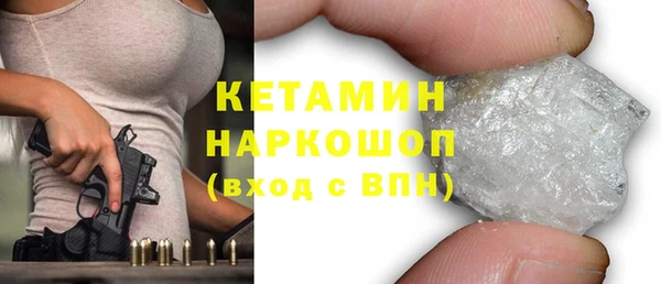 mdpv Кукмор
