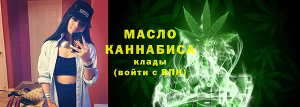 прущий лед Козловка