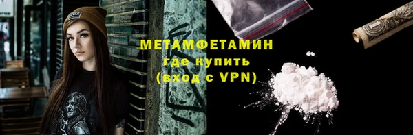 COCAINE Козельск