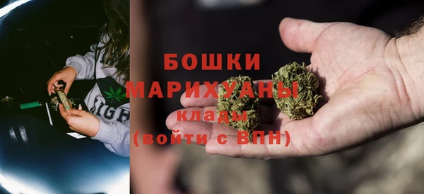 mdpv Кукмор