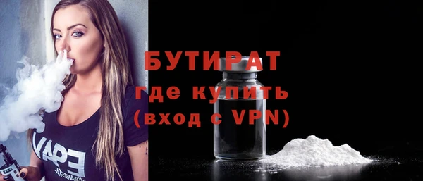 марихуана Кодинск