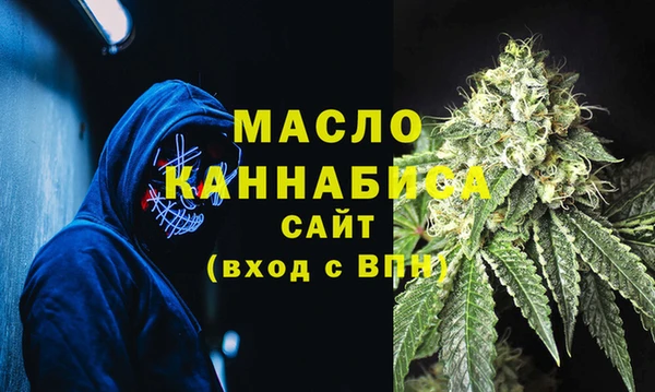 марихуана Кодинск