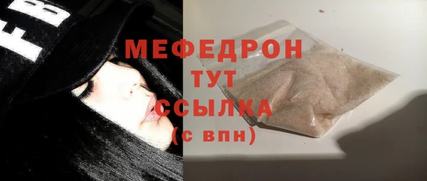марихуана Кодинск