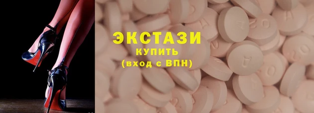 COCAINE Козельск