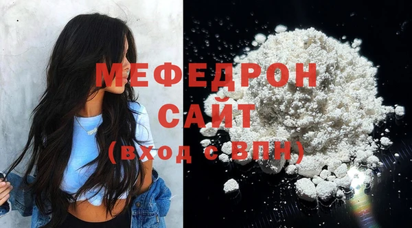 COCAINE Козельск