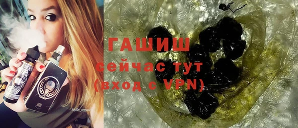 бутик Ладушкин