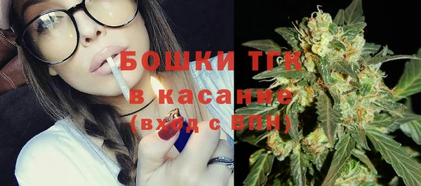 mdpv Кукмор