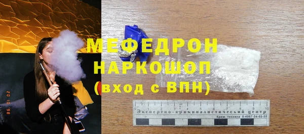 марихуана Кодинск