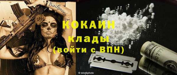 марихуана Кодинск