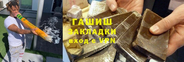 прущий лед Козловка