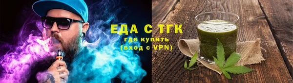 mdpv Кукмор