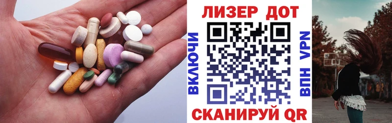 Купить где  Дивногорск  ЛСД экстази кислота 