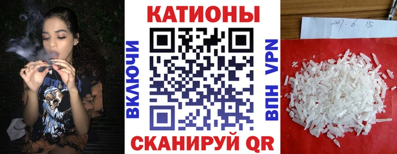 МЕФ мука Дивногорск