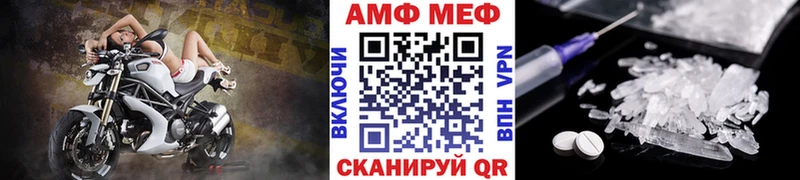 Купить закладки  Дивногорск  Первитин витя 